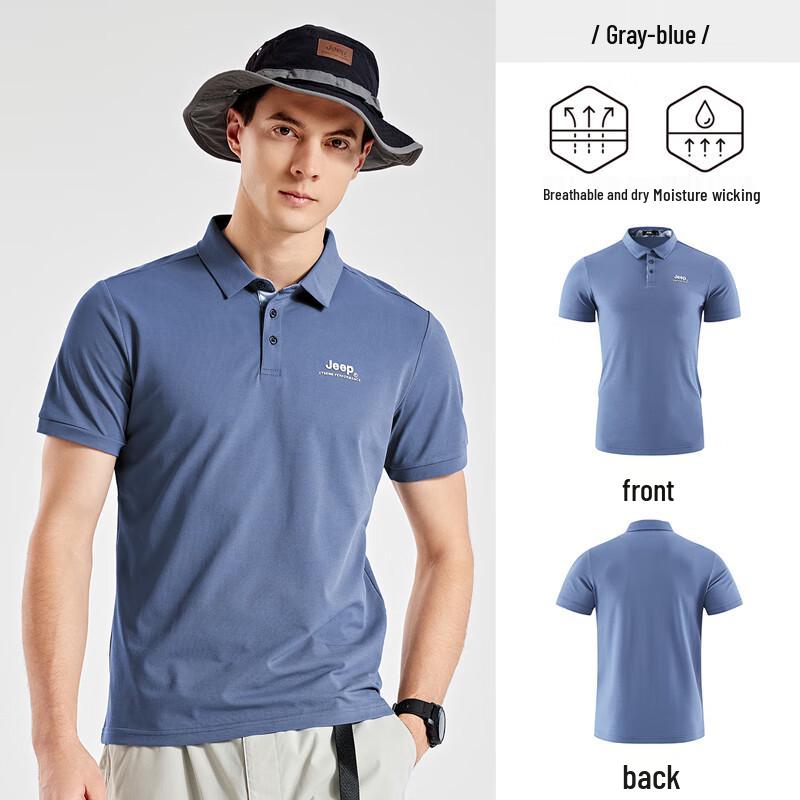 Jeep Men's Short Sleeve Polo Shirt