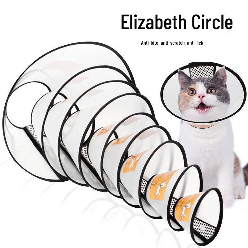 Soft Plastic Pet Recovery Cone (Elizabethan Collar) - Size 3, 10-Pack
