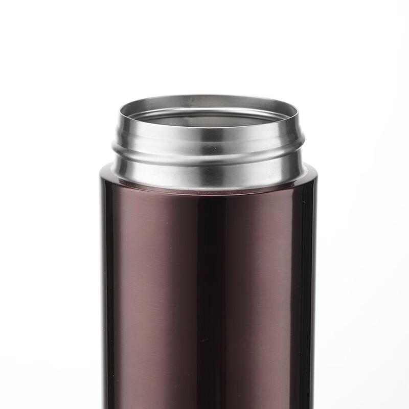 Starbucks Charming Collection Insulated Tea Filter Tumbler