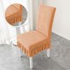High-elastic Dining Chair Cover Anti-slip Anti-dirty Stool Slipcover Soft Skirt Edge Integrated Seat Cover for Home Decoration