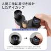 PUROO Binoculars for Live Dome and 10x High Lightweight and Opera Glasses for Pink Concerts, Sports, Theater, Magnification, Compact, Women,