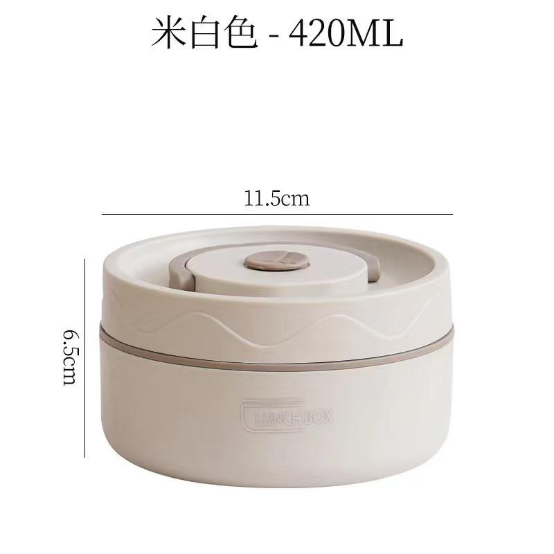 

New Stainless Steel Thermal Cooking Pot Double Layer Round Lunch Container Portable Lunch Box for Work School Outdoor Household бежевий