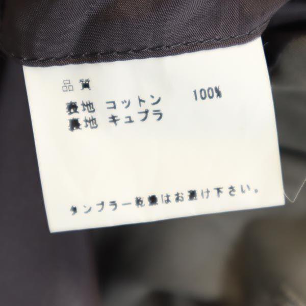 Paul Smith made in Japan tailored jacket M Gray Men's Used