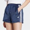 Adidas Pin Stripe Satin Shorts Kd2285