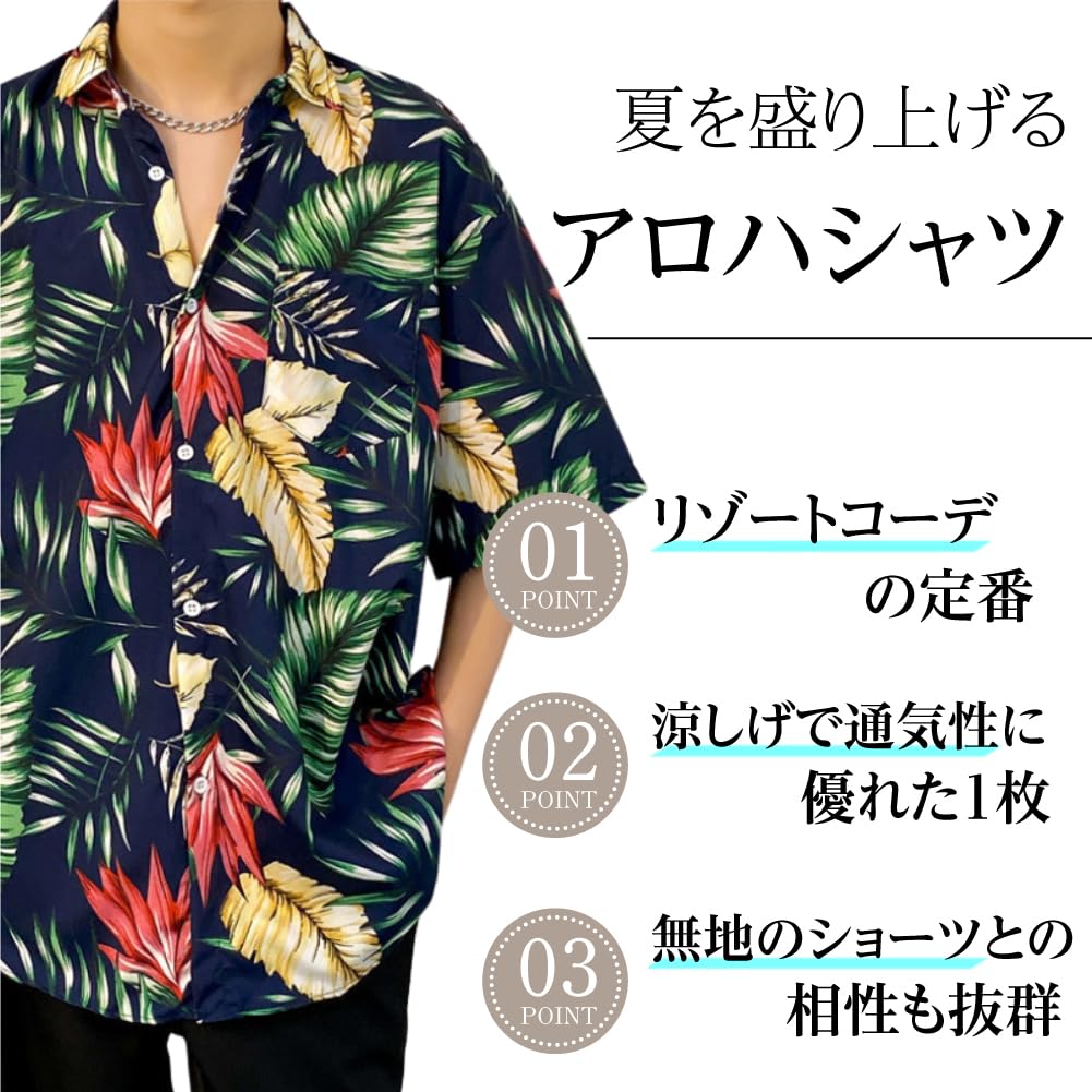 FLYUTH Aloha Short Summer Kariyushi Plus Japanese Floral Perfect for and Beach Trips Men's Shirt, Sleeve, Wear, Size, Pattern, Print, Resorts,