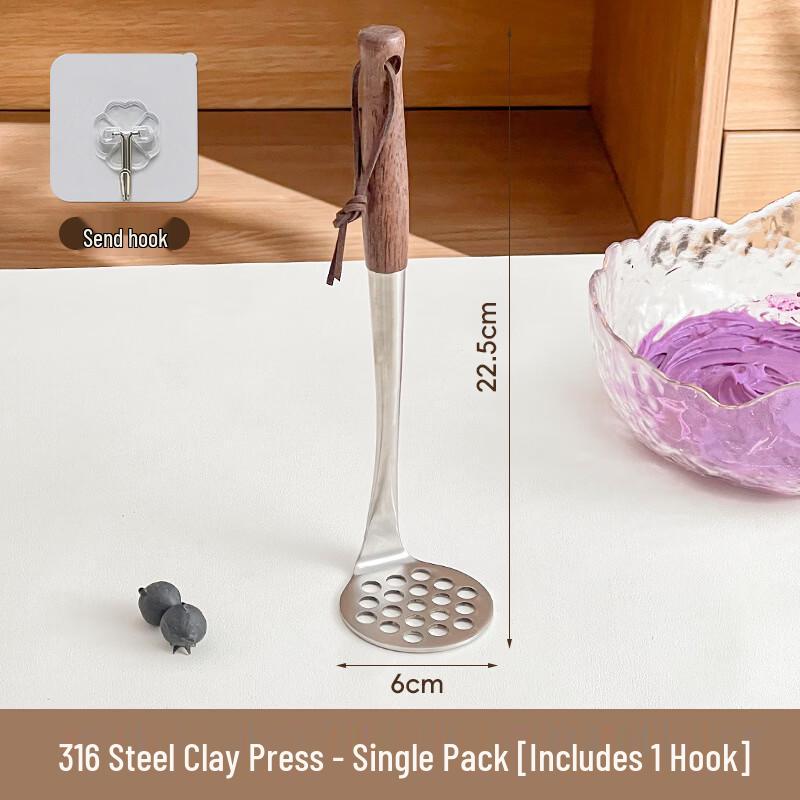 Stainless Steel Potato Masher