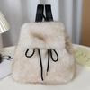 Mochila de Pelúcia Y2k Feminina Pequena Fofa com Cordão Leopardo Fofa Bolsa Macia Liso Lã Mochila de Lã Quente de Inverno Mini Mochila de Pele Sintética