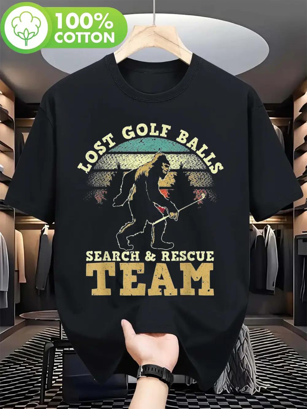 

Lost Golf Balls Search & Rescue Team Graphic T-shirt - 100% Cotton M
