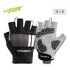 Cycling Protective Gear Safety Half-Finger Gloves Mountain Road Bike Riding Breathable Anti-Slip UV Protection Unisex Adult S