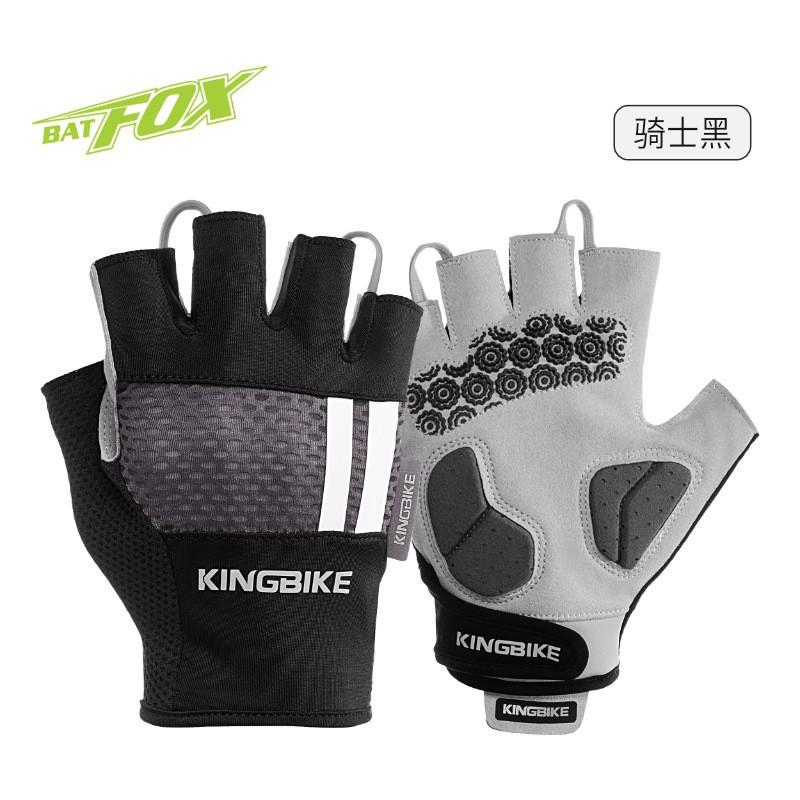 Cycling Protective Gear Safety Half-Finger Gloves Mountain Road Bike Riding Breathable Anti-Slip UV Protection Unisex Adult S