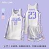 Mens Basketball Jersey Set Training Game Uniform Custom Print College Students