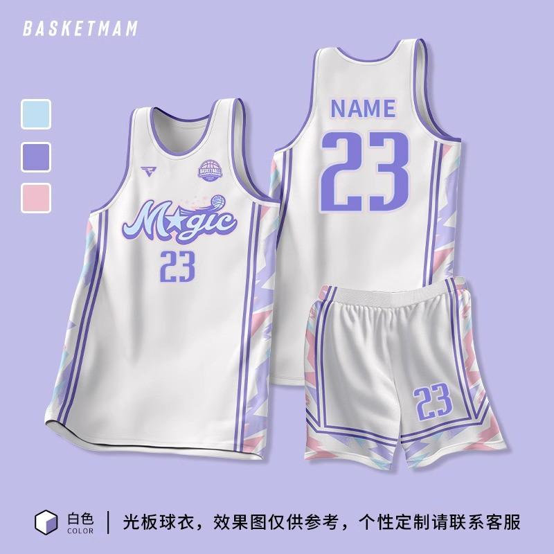 Mens Basketball Jersey Set Training Game Uniform Custom Print College Students