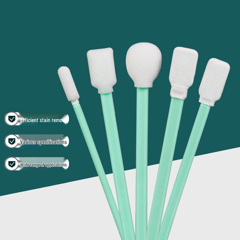 HNYH Industrial Cleanroom Swabs