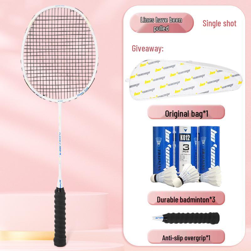Bo weiqi Bobo Weiqi Full Carbon Fiber Ultra-Light Badminton Racket 4U5U Offensive for Adults