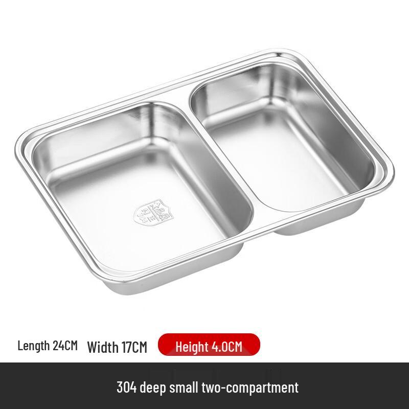 Shi Xun Deep Divided Meal Tray with Plastic Lid