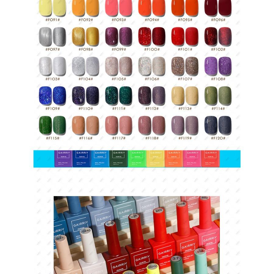 Nail Polish Glue 15ml Bottle of One Color New Popular Color Nail Polish Glue Nail Polish Phototherapy Nail Art