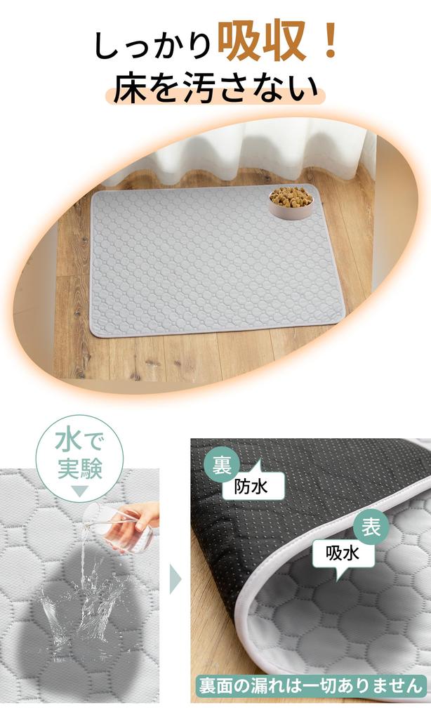 EMME Washable Pet Pet Urine Pad for Cats and Super for Pet Multiple 1 Silver Medium Sheet, Mat, Dogs, Waterproof, Non-Slip, Leak-Proof, Quick-Drying,