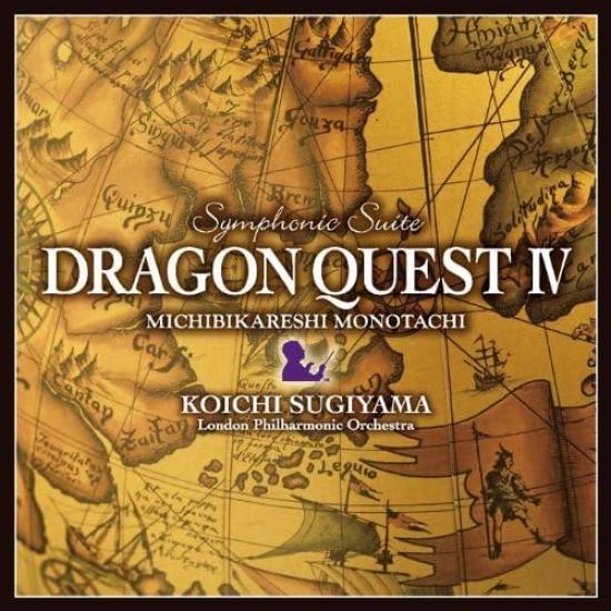 Symphonic Suite Quest The Chosen Dragon IV Ones