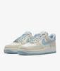 Nike Air Force 1 07 LV8 Men's Air Force One Sneakers Vintage Sneakers FQ8714-005