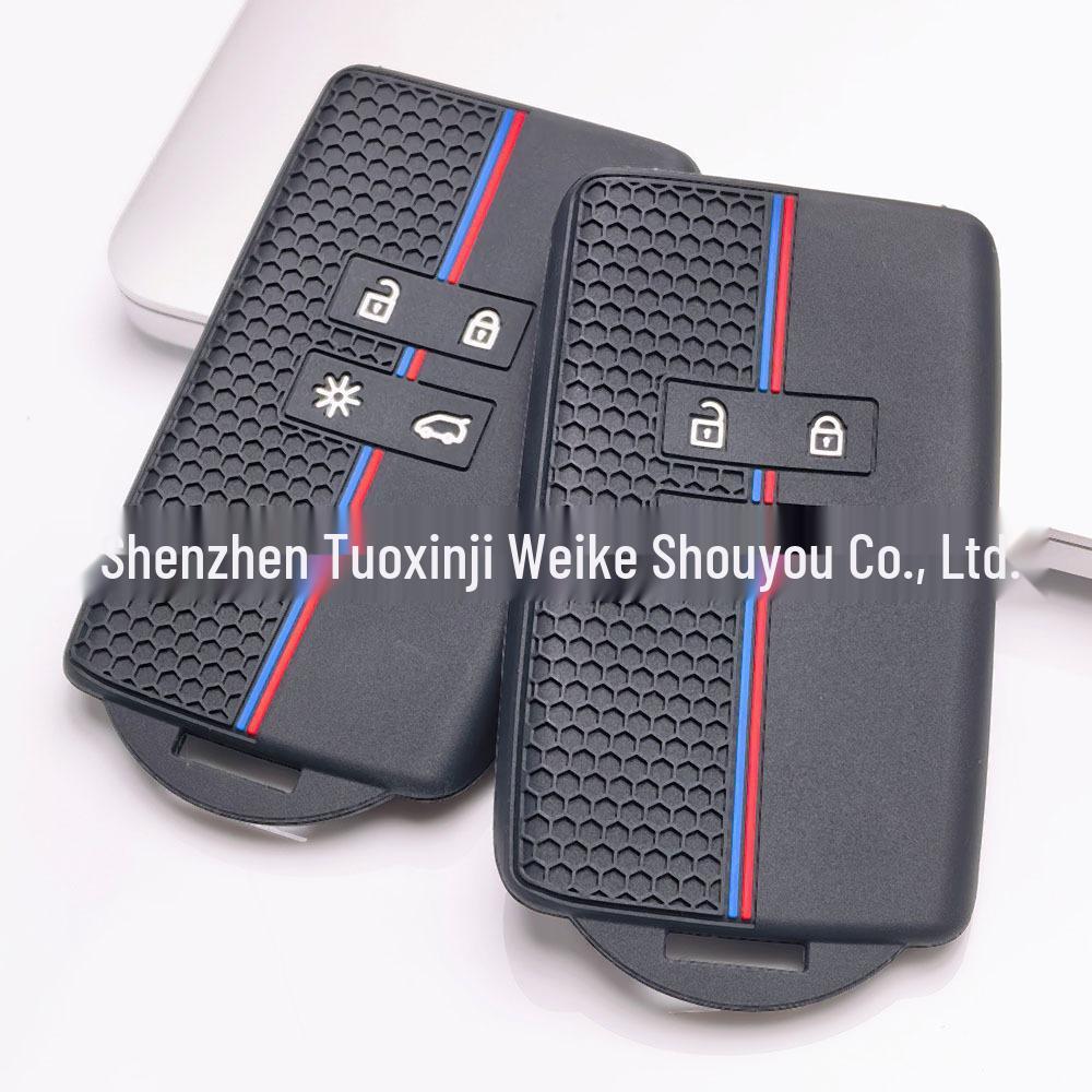 Renault Kadjar & Koleos 2022 Silicone Key Cover
