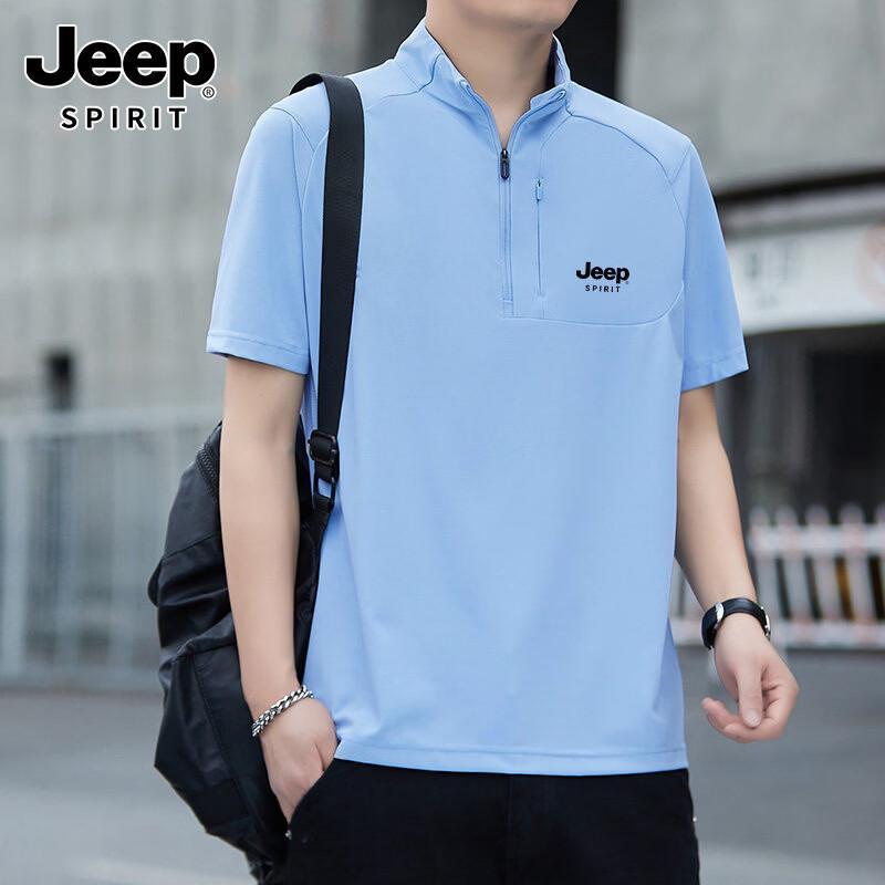 JEEP SPIRIT Men s Quick-Dry Zipper Polo T-Shirt XL
