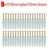 10/30Sets Metal Expansion Tube Pipe Self Tapping Screw Drilling Plug Solid Serrated Thorny Wall Anchor Expansion Bolt Fasteners