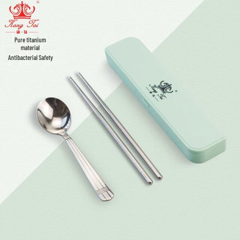 Kangtai Pure Titanium Portable Tableware Set