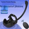 Mannofarell Prostate Massager: Male Anal Plug & Masturbator Toy