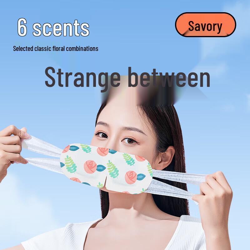 Doctor Kangaroo Mixed Floral Steam Eye Mask