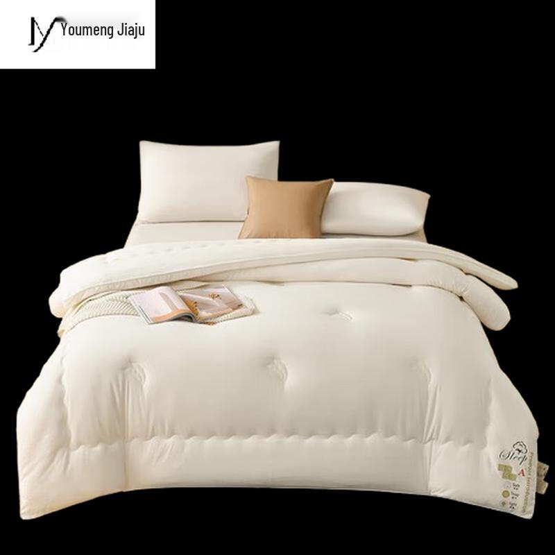 

Youmeng Home Waffle Jacquard All-Season Quilt