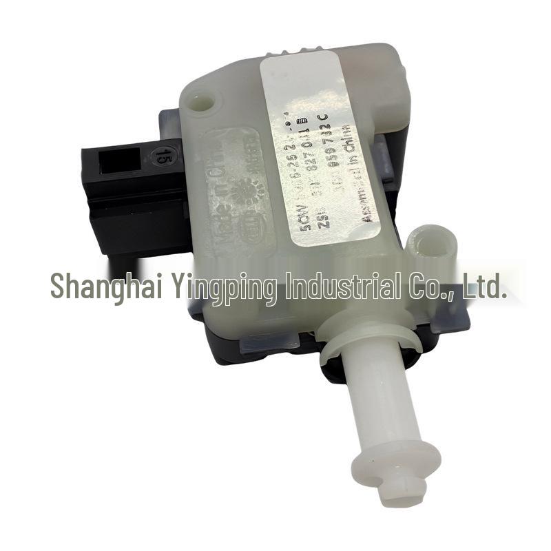 Volkswagen Passat B5 Lingyu Fuel Tank Cap Lock Motor (3B5827061B) - Compatible with New and Old Models