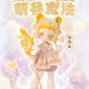 Penny'S Box Antu Cute Beast Magic Series  1/6 Bjd Ball Jointed Doll Beast Body Anime Movable Figure Trendy Play Gifts