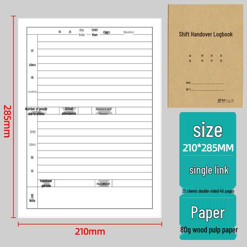 A4 Visitor Registration Book for Company Check-in