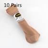 10 Pairs of Spring and Summer Men's and Women's Spandex Stockings, Long and Thick, Men's and Women's Durable Socks