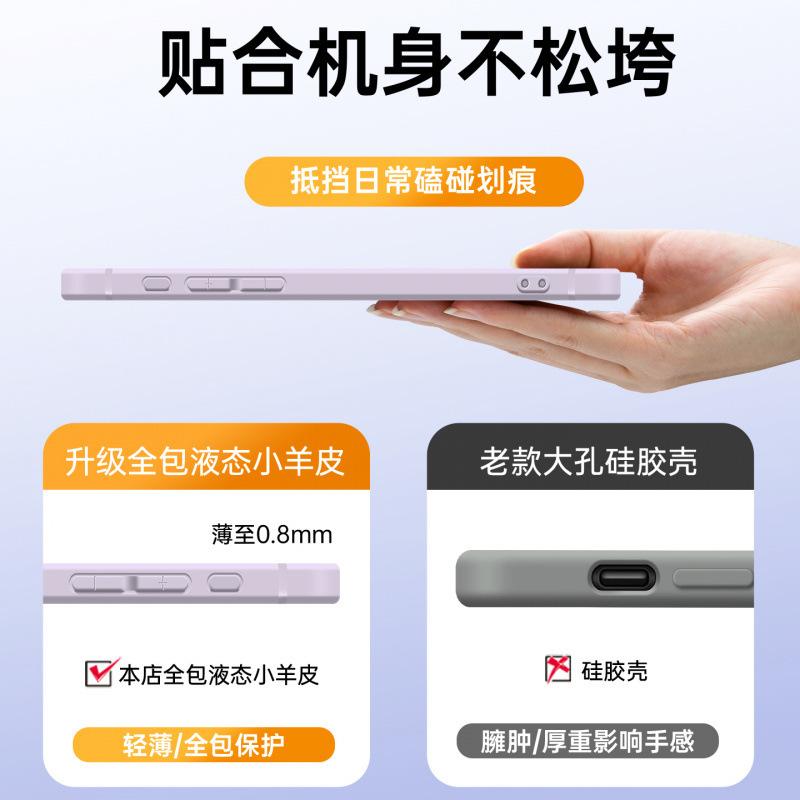 Applicable to iPhone17 mobile phone case, new Apple 17proma with lanyard 16pro magnetic suction bracket 14 Xiaoqing 15