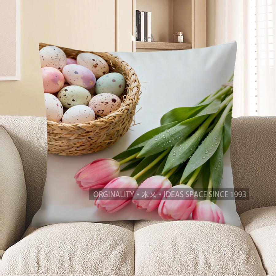2D Pink Tulips & Easter Eggs Printed Pillow Cover Pattern Cushion Cover Suitable For Sofa Bedroom Car Pillow Cover