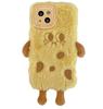 Plüsch-Handyhülle für Apple 14 ProMax mit Cartoon-Cheese-Minions-Design, unsichtbarer Halterung, Fallschutz und persönlicher Note.