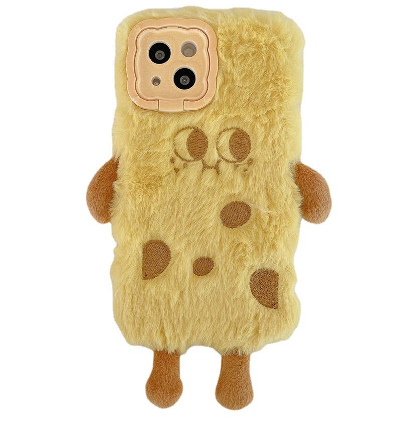 Plüsch-Handyhülle für Apple 14 ProMax mit Cartoon-Cheese-Minions-Design, unsichtbarer Halterung, Fallschutz und persönlicher Note.