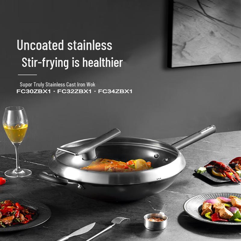Supor Rust-Resistant Non-Coating Cast Iron Wok