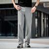 Men's Versatile Slimming Casual Outdoor Pants