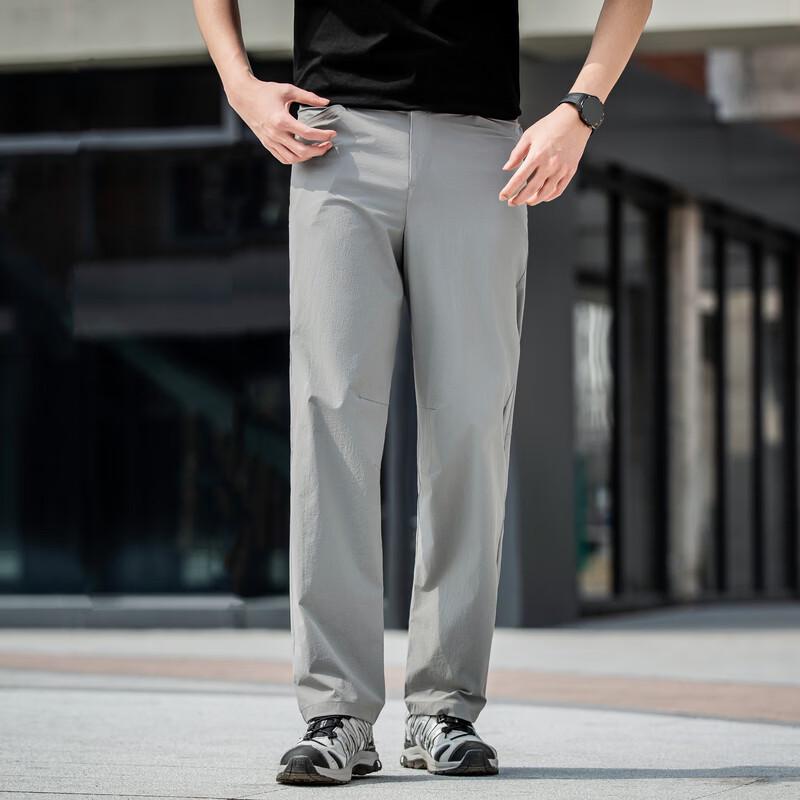 Men's Versatile Slimming Casual Outdoor Pants