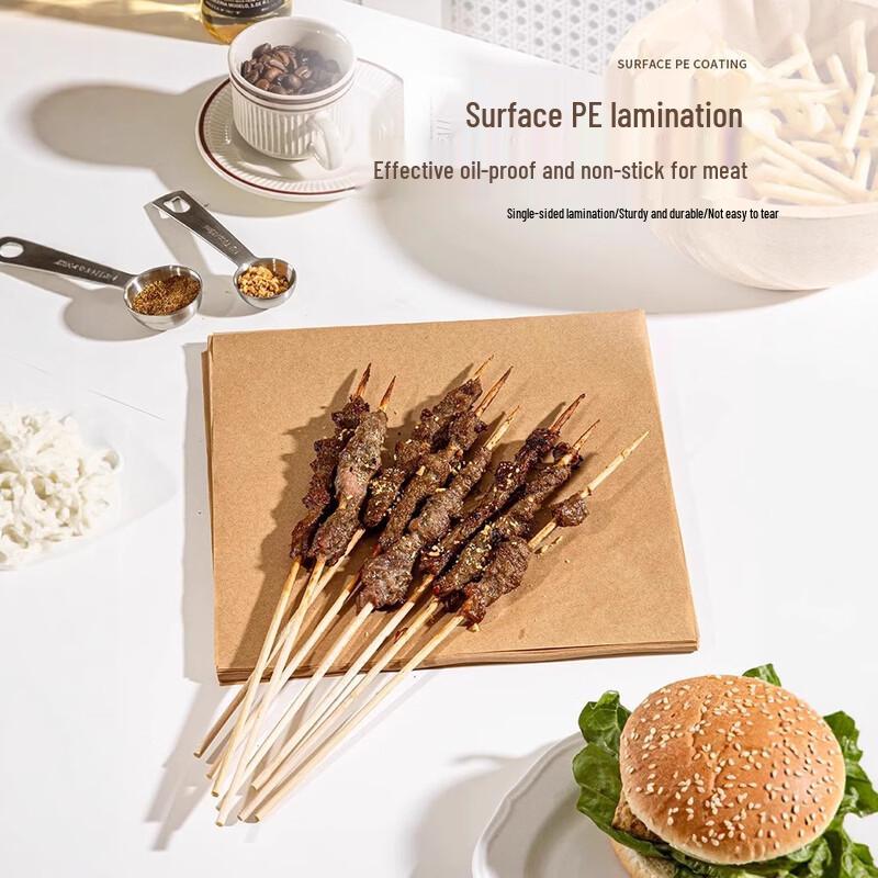OIMG Greaseproof Kraft BBQ Paper