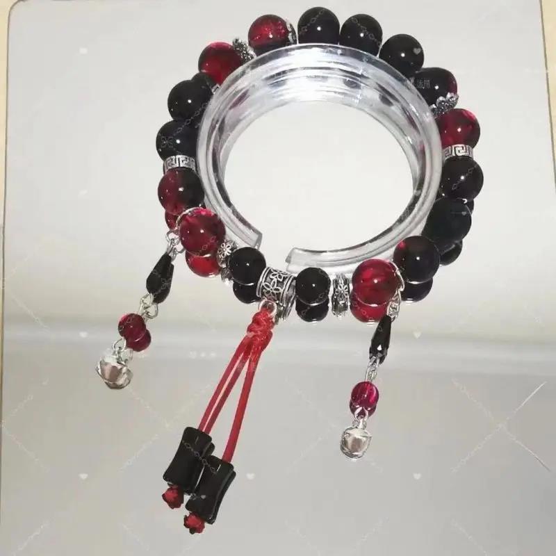 Anime Mo Dao Zu Shi Cosplay Bracelet Grandmaster of Demonic Cultivation Wei Wuxian Cosplay Beads Chain Pendant Bracelets Jewelry