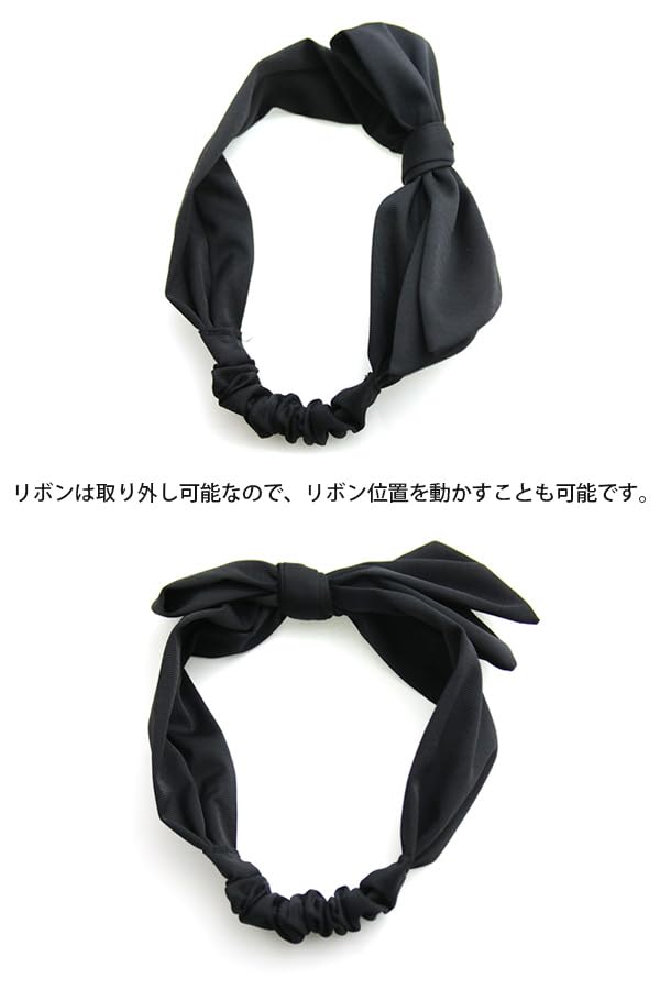 VINGTAINE Hairband with Detachable Customizable Hair Ribbon, Large, Accessory, Casual, Simple, Gray, HB-133-GY