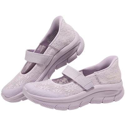 Women's Slip-On Lace Casual Flat Shoes 159520