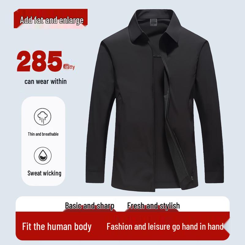 Dibinze Men s Plus Size Lightweight Sun Protection Shirt Jacket XL чёрный