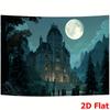 Gothic mansion night scene backdrop fabric, Halloween decorations, mysterious scenery, detailed artworks