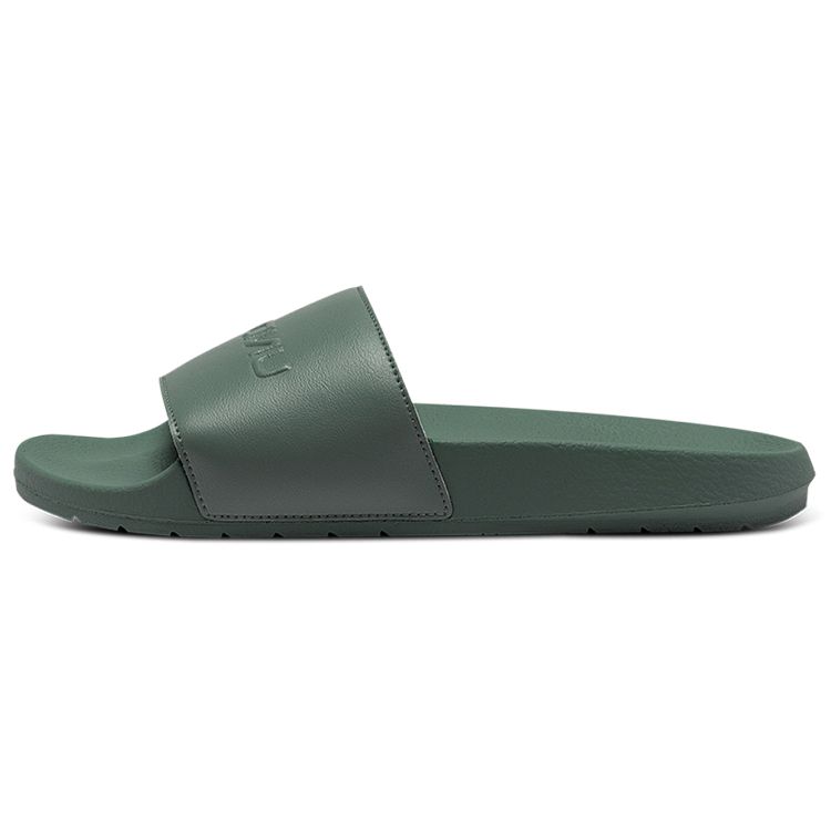 Under Armour Core Remix 2 Cushioning Soft Sole Quick-Dry Slide Sandals Unisex Sandals Green 3023774-300
