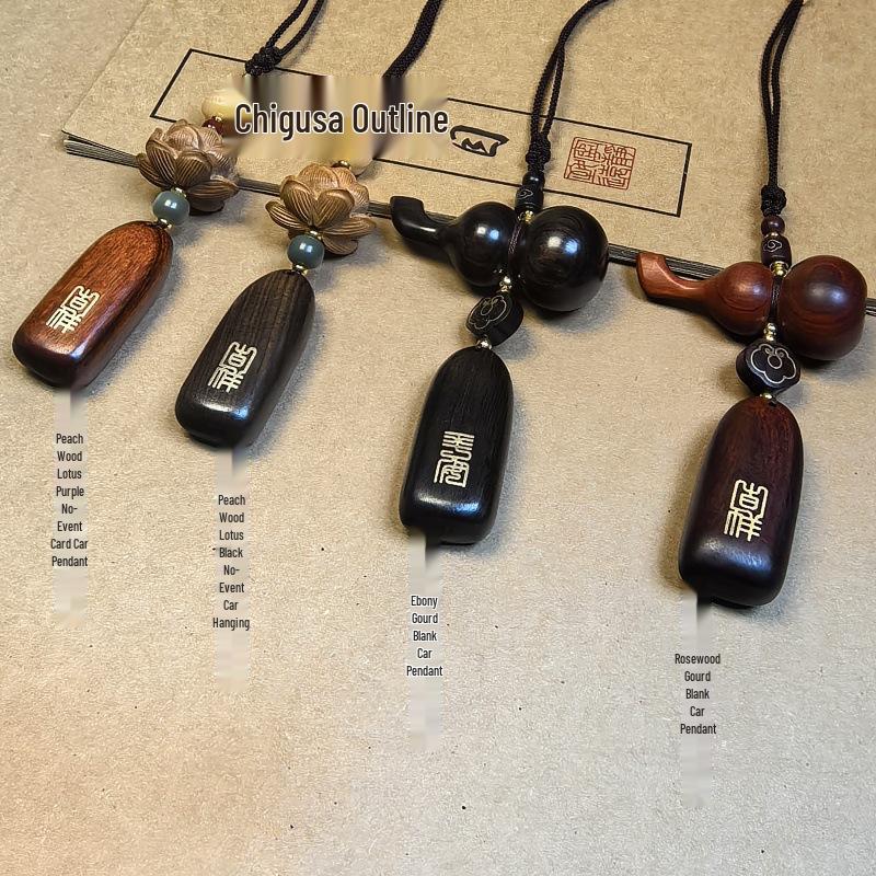 Sandalwood Gourd Pendant: High-End Rearview Mirror Amulet for Men and Women