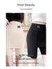 Nylon Ice Silk Women's Safety Pants: Seamless, Breathable Summer Base Layer with Crotch Gusset - Anti-Exposure, Tight-Fitting, Five-Point Cover-up.